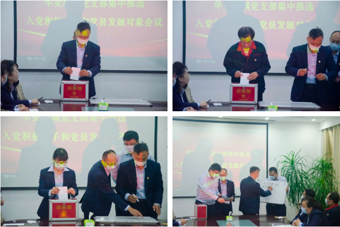 微信截圖_20221021164749 微信截圖_20221021164749